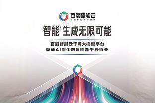 开云网页版在线登录入口手机截图2